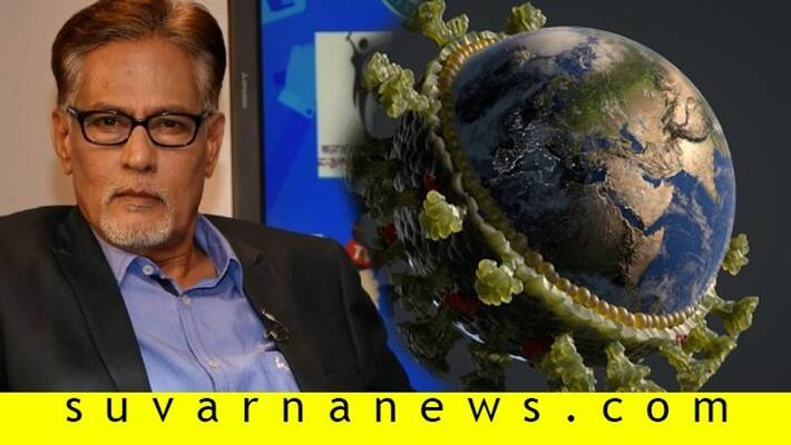 Thanks Covid19 SK Shamasundara Kannada news room class teacher Thanks Covid19 SK Shamasundara Kannada news room class teacher