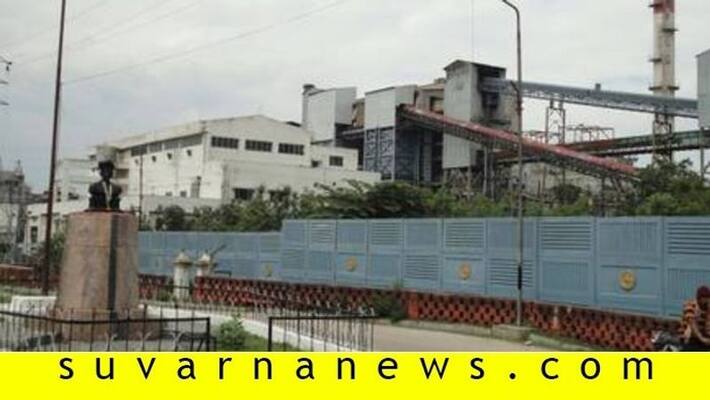 Mandya Mysugar not to be privatized Mandya Mysugar not to be privatized