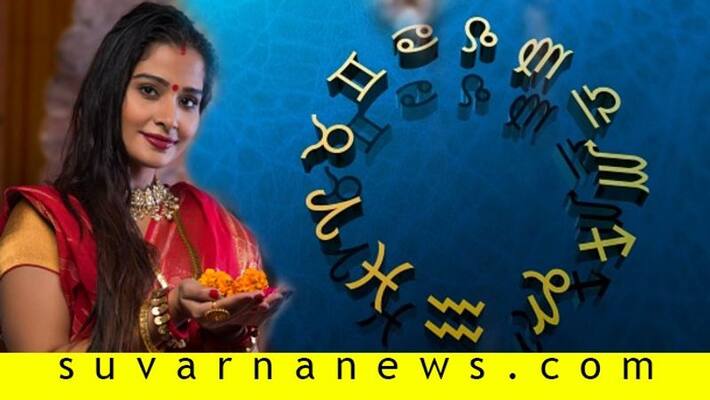 Chant your zodiac sign mantra it helps to remove all difficulties Chant your zodiac sign mantra it helps to remove all difficulties