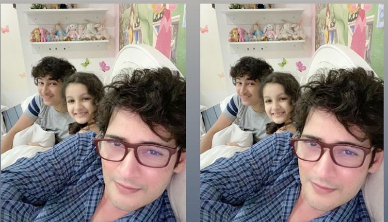 Mahesh Babu live chat interaction with fans, reacts on movie with Rajamouli