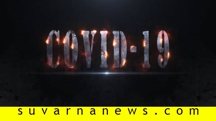 Big Twist on Mangaluru COVID 19 Patient 1094 Case Big Twist on Mangaluru COVID 19 Patient 1094 Case