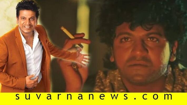 Actor Shivarajkumar exclusive interview about Om Kannada film Actor Shivarajkumar exclusive interview about Om Kannada film