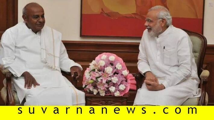 PM Narendra Modi greets former PM Deve Gowda on birthday PM Narendra Modi greets former PM Deve Gowda on birthday