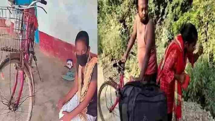 15 year old girl took her father back on cycle from gurugram to darbhanga pra 15 year old girl took her father back on cycle from gurugram to darbhanga pra