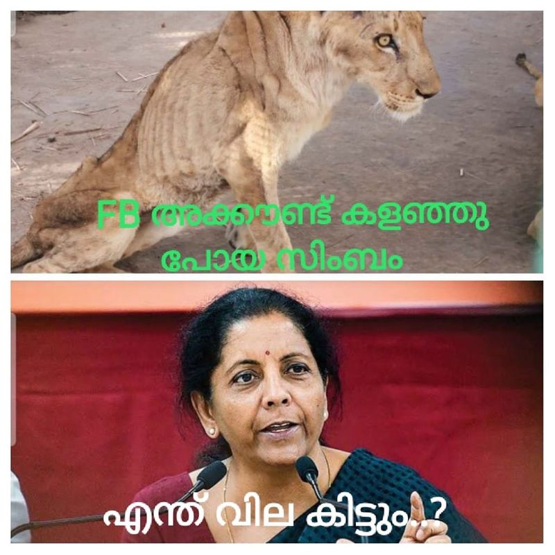 ട്രോള് കടപ്പാട് : Arun Ghosh, ഇന്റര്നാഷണല് ചളു യൂണിയന് FILE NAME