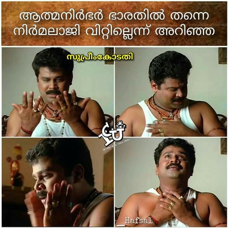 ട്രോള് കടപ്പാട് : Hafsal Azhicode , ഇന്റര്നാഷണല് ചളു യൂണിയന് FILE NAME