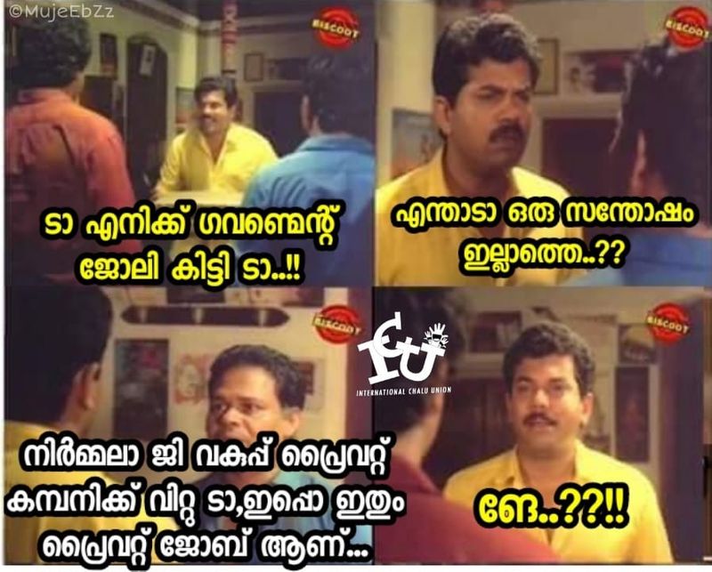 ട്രോള് കടപ്പാട് : MujEeb EbZz , ഇന്റര്നാഷണല് ചളു യൂണിയന് FILE NAME