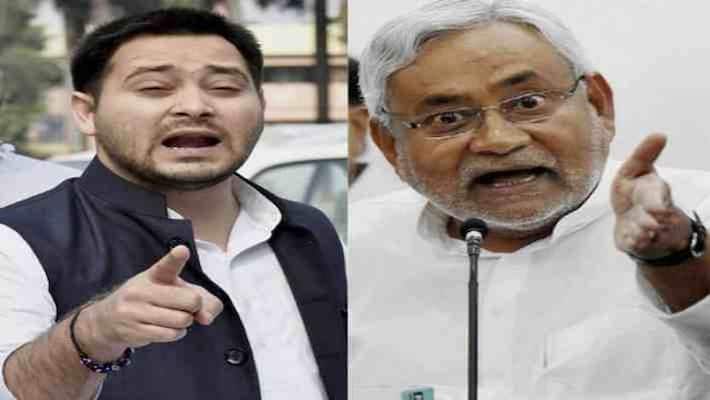 RJD accuses Nitish gov of rigging in police examinations in bihar RJD accuses Nitish gov of rigging in police examinations in bihar
