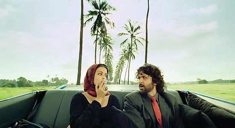 The movie's name was Guzaarish, the movie didn't do well at the box office. However, critics loved the actors' performances.
