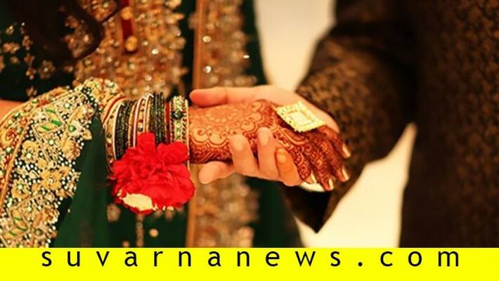 Man Marries Cousin in Bareilly After Wife Gets Stuck at Parents House Man Marries Cousin in Bareilly After Wife Gets Stuck at Parents House