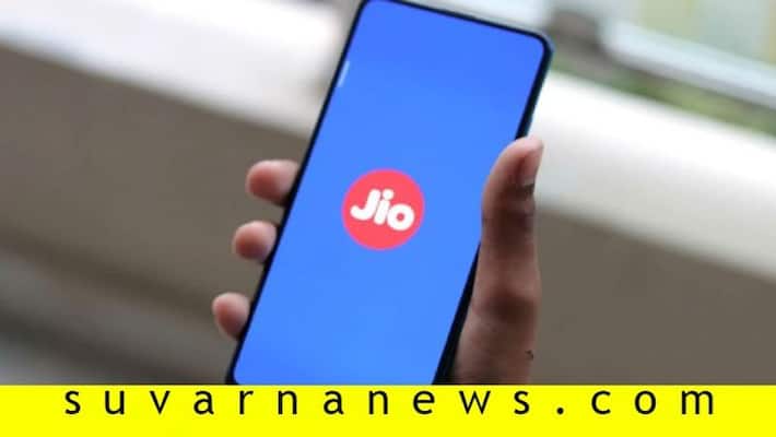 Jio announces 3GB Data per day new plan Jio announces 3GB Data per day new plan