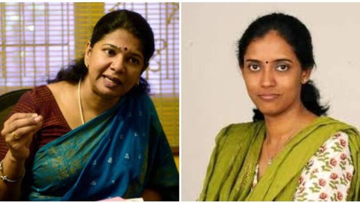 Kanimozhi attacked Bjp's Karu Nagaraja on Jothimani issue Kanimozhi attacked Bjp's Karu Nagaraja on Jothimani issue