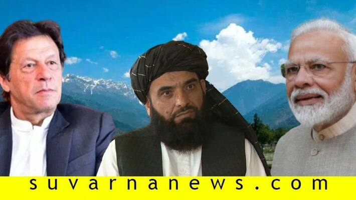 Kashmir is India Internaal Matter says Taliban Denies plan to target delhi Kashmir is India Internaal Matter says Taliban Denies plan to target delhi