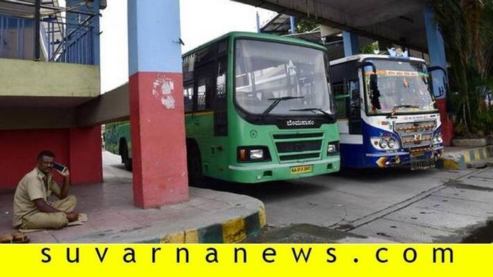 BMTC Staff Did not Join duty during Coronavirus Panic BMTC Staff Did not Join duty during Coronavirus Panic