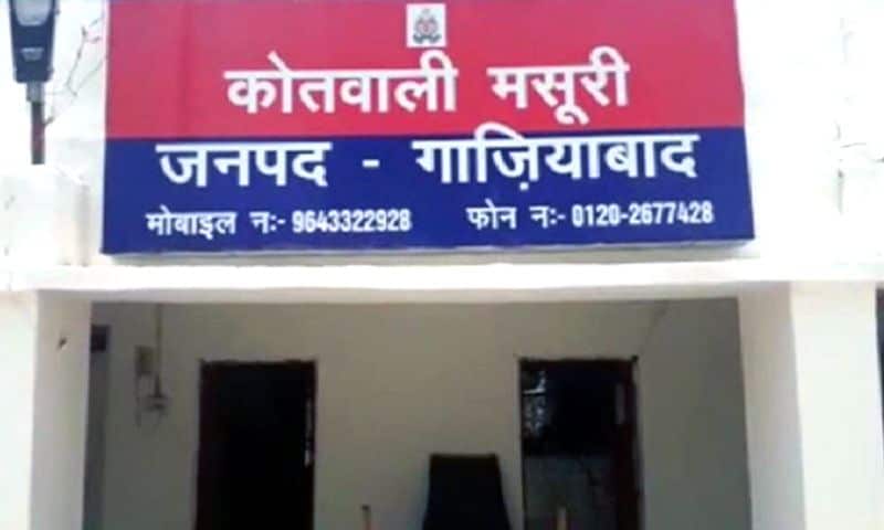 Girl shot dead in one side love at ghaziabad kpl