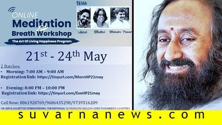 Art of Living online Happiness course Apr 30 to May3 Art of Living online Happiness course Apr 30 to May3