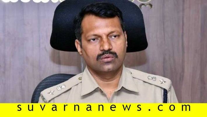 Strict Action Against Communal Elements Davanagere SP Strict Action Against Communal Elements Davanagere SP