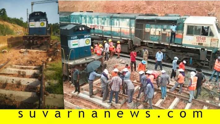 Jaipur bound Shramik train derails at Mangalore no casualties Jaipur bound Shramik train derails at Mangalore no casualties