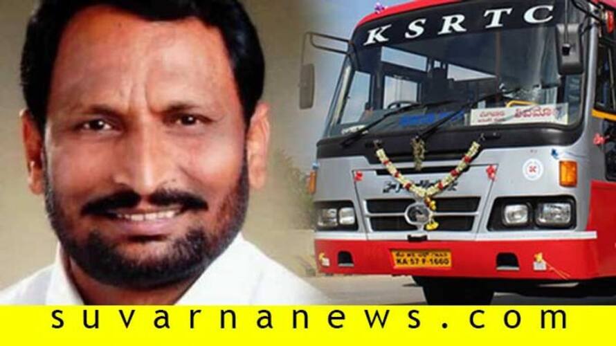No hike in bus fares clarified By DCM Laxman Savadi rbj No hike in bus fares clarified By DCM Laxman Savadi rbj