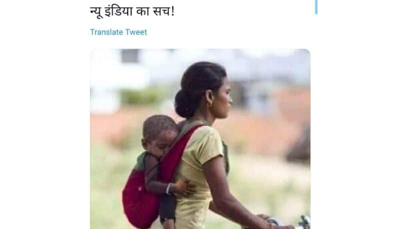 Old image circulating of lady on bicycle as indian migrant during lockdown