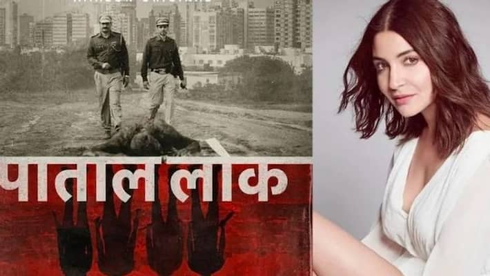 BJP MLA filed complaint against Anushka Sharma, Paatal Lok makers of using his picture BJP MLA filed complaint against Anushka Sharma, Paatal Lok makers of using his picture