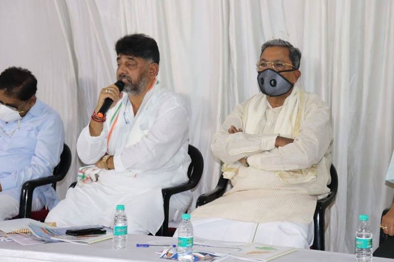 ಈ ಸಭೆಯಲ್ಲಿ ಹಲವು ಮಹತ್ವದ ವಿಚಾರಗಳ ಬಗ್ಗೆ ಚರ್ಚೆಗಳಾದವು.
