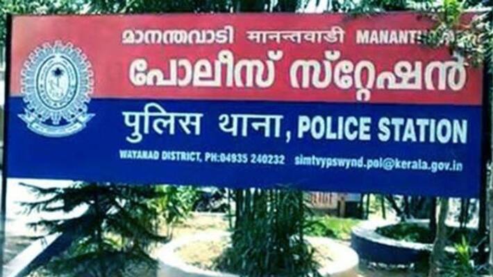 mananthavady police station opened in yesterday mananthavady police station opened in yesterday