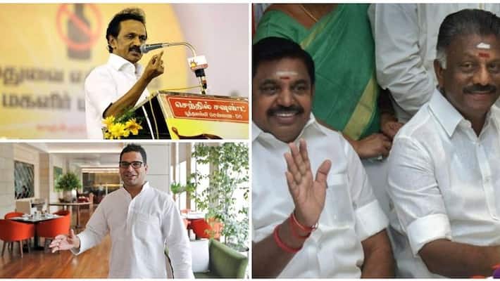 ADMK Join together DEMOS for forthcoming TN assembly election ADMK Join together DEMOS for forthcoming TN assembly election