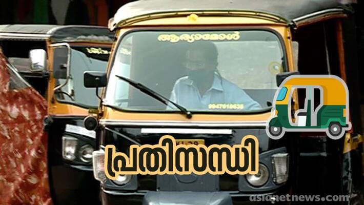 Covid 19 Lock down auto drivers in crisis demand special package Covid 19 Lock down auto drivers in crisis demand special package