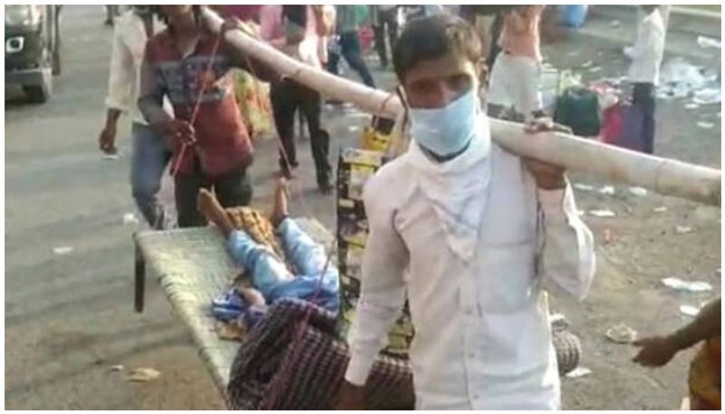പരിക്കേറ്റ മകനെയും സ്ട്രെച്ചറിൽ ചുമന്ന് ഒരു കുടുംബം നടന്നത് 800 കിലോമീറ്റർ ദൂരം. ആൺകുട്ടിയുടെ കഴുത്ത് ഒടിഞ്ഞ നിലയിലായിരുന്നു. ലുധിയാനയിൽ നിന്ന് 1300 കിലോമീറ്റർ അകലെയാണ് ഇവരുടെ ഗ്രാമം. ഗുരുതരമായി പരിക്കേറ്റ കുട്ടിക്ക് നടക്കാൻ കഴിയില്ലെന്ന് ബന്ധുക്കൾ വ്യക്തമാക്കി. ആവശ്യമായ ഭക്ഷണമോ പണമോ ഇല്ലാതെയായിരുന്നു ഇവരുടെ യാത്ര. ധരിക്കാൻ ചെരിപ്പ് പോലും ഇല്ലാത്ത അവസ്ഥയിലായിരുന്നു കുടുംബം. മദ്ധ്യപ്രദേശിലെ സിംഗ്രോളിയിലേക്കാണ് കുടുംബം സഞ്ചരിച്ചതെന്നാണ് റിപ്പോർട്ട്.