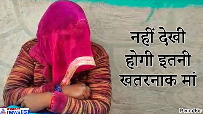 chhattisgarh news mother murders her two daughter for drunk mode at surajpur district kpr chhattisgarh news mother murders her two daughter for drunk mode at surajpur district kpr