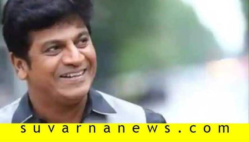 Kannada actor shivarajkumar exclusive interview about being director