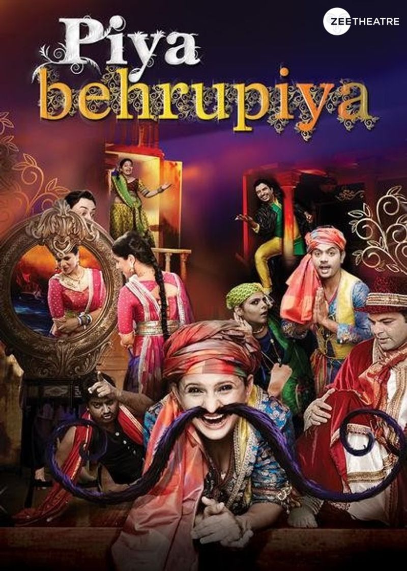 Piya Behrupiya: Piya Behrupiya is a Hindi adaption of Shakespeare’s rib-tickling comedy ‘Twelfth Night’. Set to foot tapping folk fusion music, Piya Behrupiya tells the story of unrequited love - Duke Orsino for Olivia, Olivia for Cesario and Cesario, who is in fact Viola in a man’s disguise, for the Duke. A must for all Shakespeare fans. Cast includes Geetanjali Kulkarni, Amitosh Nagpal, Sagar Deshmukh, Mansi Multani, Mantra Mugdh, Gagan Riar, Neha Saraf, Trupti Khamkar, Saurabh Nayar