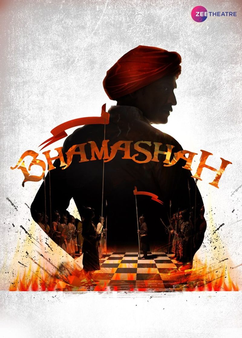 Bhamashah: Based on the great Indian philanthropist, warrior and advisor to Maharana Pratap and also a Jain Shravak. The play dwells on Bhamashah’s wars against the Mughals and how he donated all his exploits and the treasures from the wars to Mewar. Starring Daya Shankar Pandey and Manoj Shah in the lead roles.