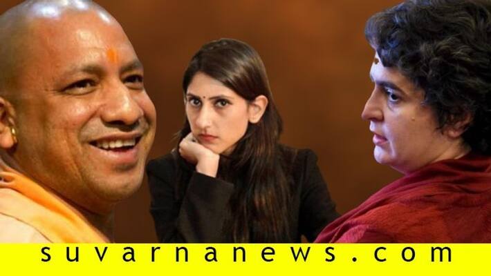 Congress MLA Aditi Singh hits out at Priyanka Gandhi on bus row praises Adityanath Congress MLA Aditi Singh hits out at Priyanka Gandhi on bus row praises Adityanath
