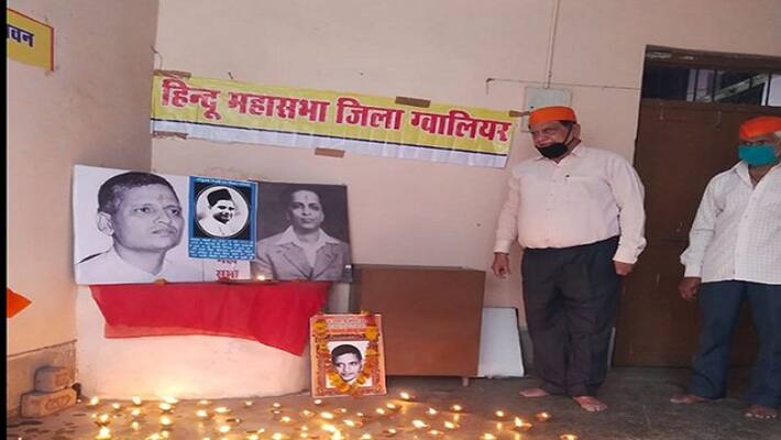 Hindu Mahasabha celebrates Nathuram Godse's birth anniversary in Gwalior MP Hindu Mahasabha celebrates Nathuram Godse's birth anniversary in Gwalior MP