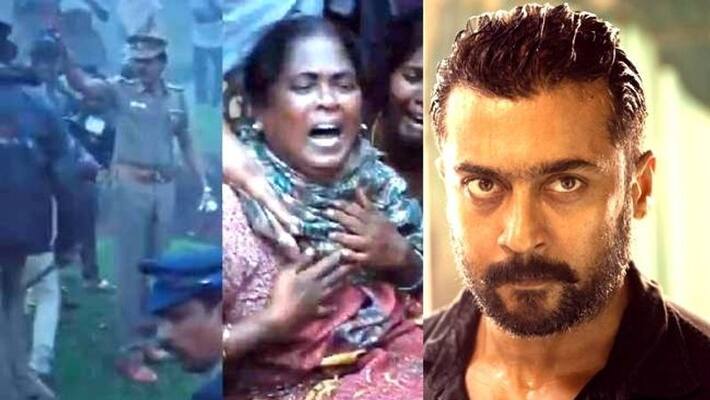 ponmagal vanthal movie scene released in surya ponmagal vanthal movie scene released in surya