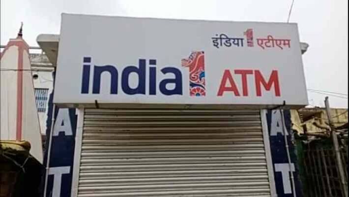 atm released double money during transiction at vaishali in bihar pra atm released double money during transiction at vaishali in bihar pra