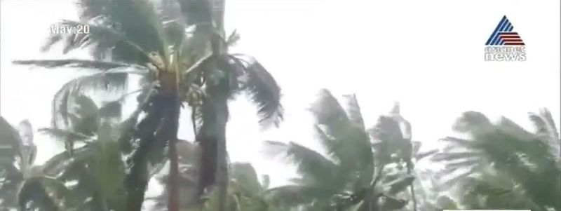 ഫര്ഗനാസ്, ഹൗറ, കൊല്ക്കത്ത ജില്ലകളിലാണ് കനത്തനാശം ഉണ്ടാകാന് സാധ്യതയുള്ളത്