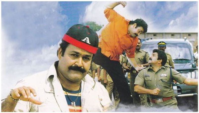 Mohanlal