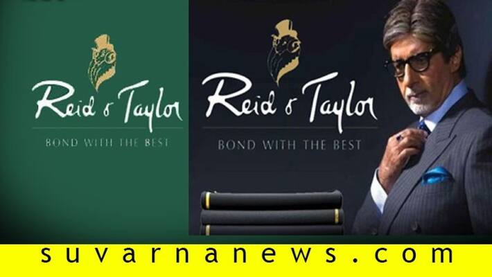 Famous Garment Company Reid and taylor Lockout in Mysore 1300 lost job Famous Garment Company Reid and taylor Lockout in Mysore 1300 lost job