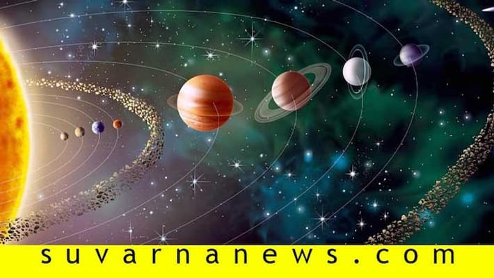 Careful and do this for save you from krura and paapi graha Careful and do this for save you from krura and paapi graha