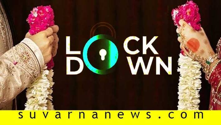 Minister Suresh Kumar Reacts Over Marriage on Sunday During Lockdown Minister Suresh Kumar Reacts Over Marriage on Sunday During Lockdown