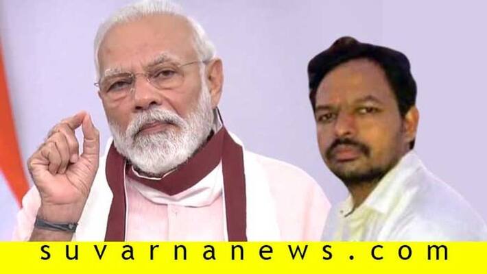 Special economic package announced by PM Modi expected to cost only 1 percent GDP Special economic package announced by PM Modi expected to cost only 1 percent GDP