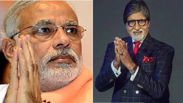 Amitabh bachchan gives best Wishes to PM Narendra Modi on Success of ayushman bharat yojna KPY Amitabh bachchan gives best Wishes to PM Narendra Modi on Success of ayushman bharat yojna KPY