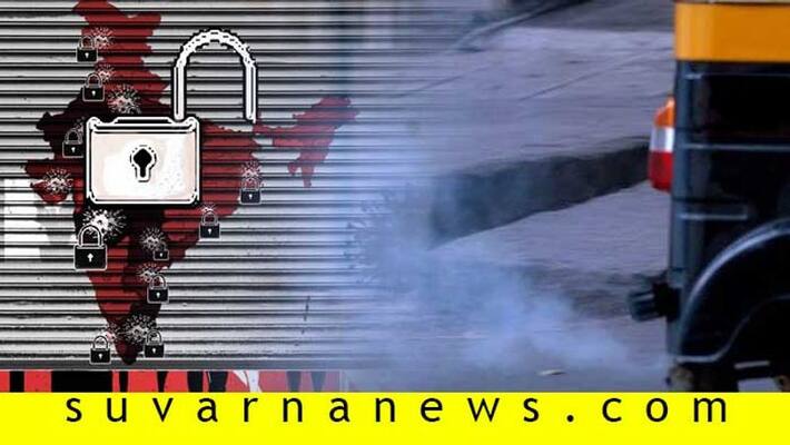 Covid Safety Precautions Suvarna News Reality check in Various Parts of Karnataka Covid Safety Precautions Suvarna News Reality check in Various Parts of Karnataka
