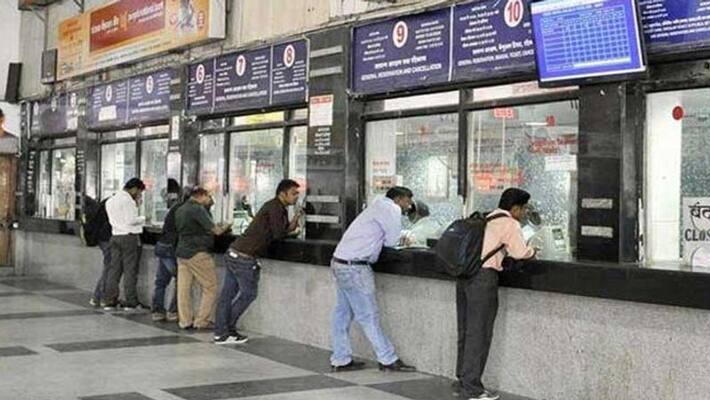 train ticket will be booked from the counter in 2 to 3 days announced by Piyush Goyal kpn train ticket will be booked from the counter in 2 to 3 days announced by Piyush Goyal kpn
