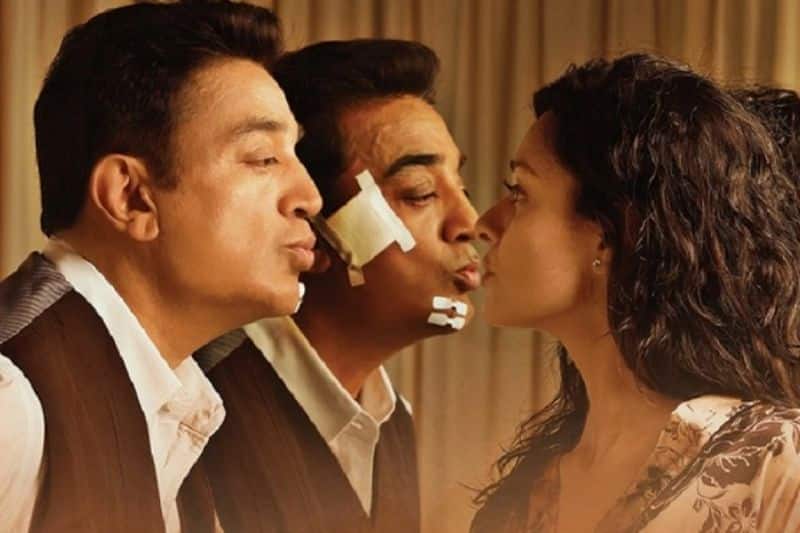 What is the Relationship between Kamal Hassan and Pooja Kumar open talk