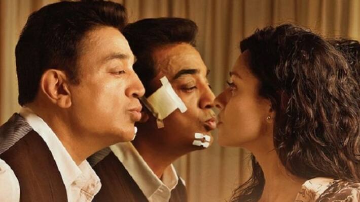 Actress Andrea and Pooja Kumar Joining Kamal Hassan Thalaivan Irrukindran Movie Actress Andrea and Pooja Kumar Joining Kamal Hassan Thalaivan Irrukindran Movie