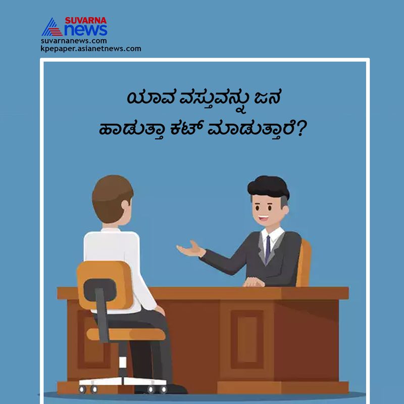 ಕೇಕ್ 